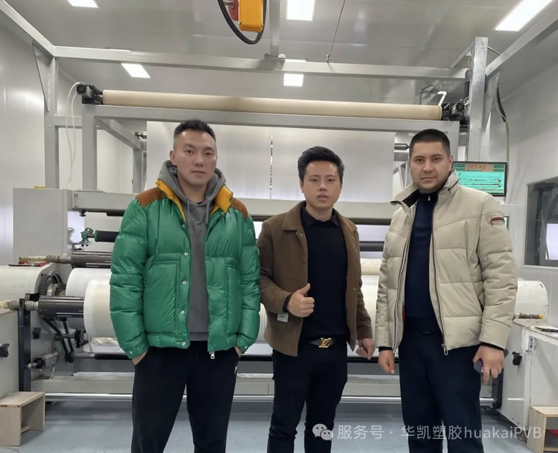 歡迎國(guó)內(nèi)外客戶(hù)到訪(fǎng)華凱集團(tuán)，蒞臨工廠(chǎng)參觀(guān)考察。